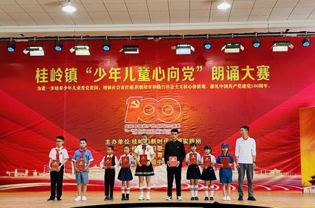 支付环境出了感叹号怎么处理？游戏画面